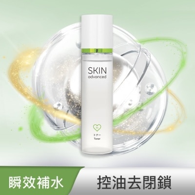SKIN advanced卓沿白金 Skin advanced 卓沿白金 淨顏控油保濕化妝水 150ml
