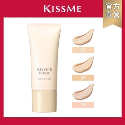 KISSME COUNTER KISSME 奇士美 FERME輕盈柔焦粉底霜01