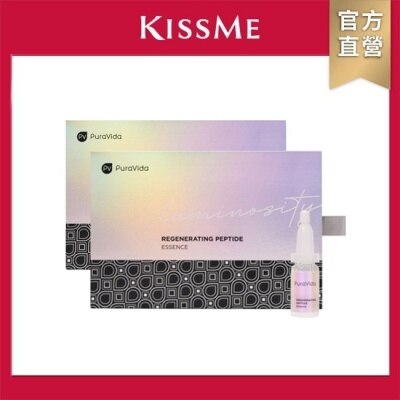 KISSME - 時空逆齡原液組 image