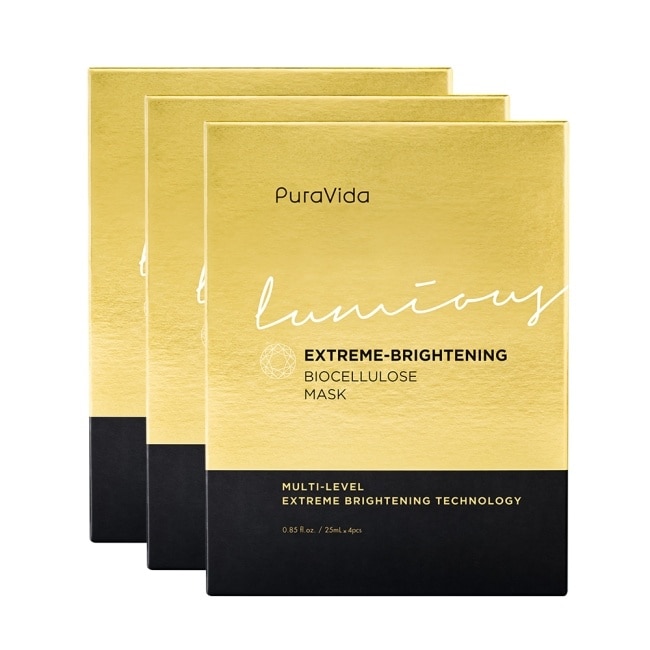 PuraVida奇肌美白面膜組(4入25ml*3) image