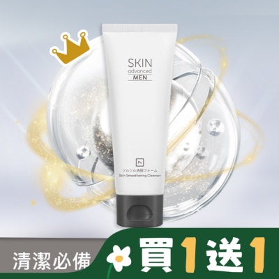 SKIN ADVANCED Skin Advanced 極致男仕淨膚洗顏乳 100ml