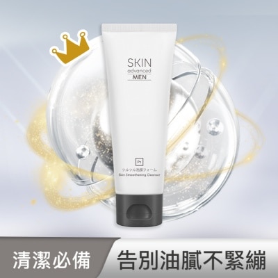 SKIN ADVANCED Skin Advanced 極致男仕淨膚洗顏乳 100ml