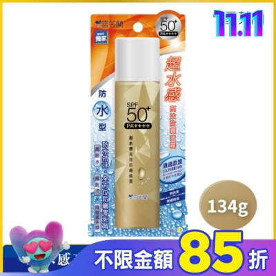 雪芙蘭 雪芙蘭超水感高效防曬噴霧(防水型)134g