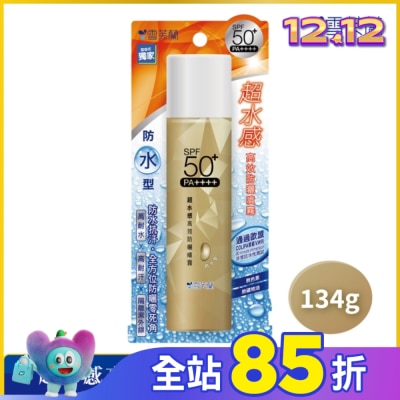 雪芙蘭 雪芙蘭超水感高效防曬噴霧(防水型)134g