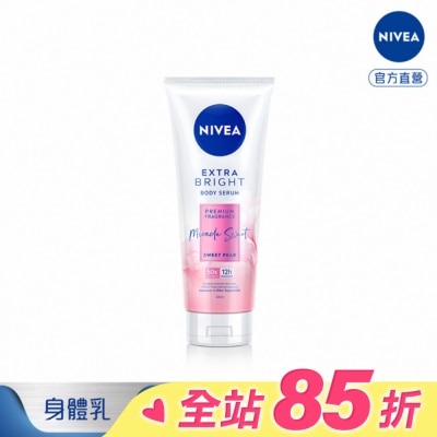 NIVEA 妮維雅 妮維雅香氛淨白精華凝乳-果漾謬思320ml