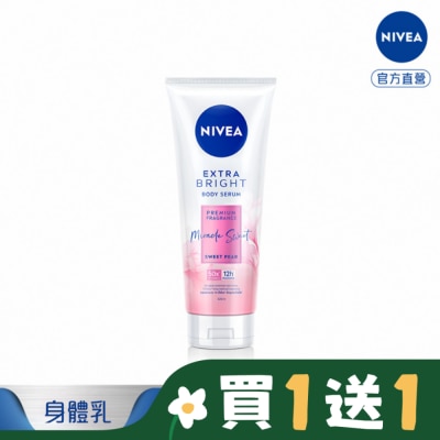 NIVEA 妮維雅 妮維雅香氛淨白精華凝乳-果漾謬思320ml