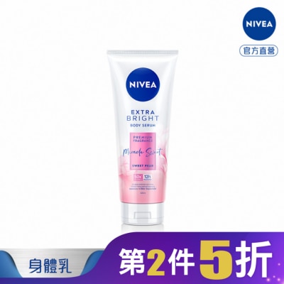 NIVEA 妮維雅 妮維雅香氛淨白精華凝乳-果漾謬思320ml