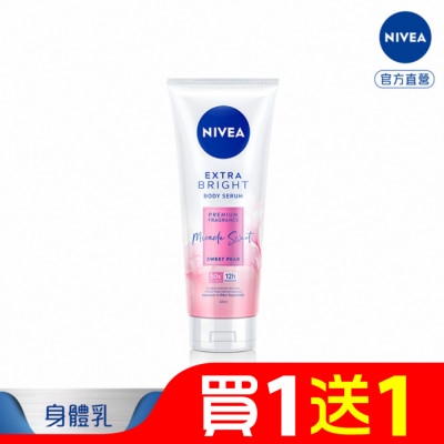 NIVEA 妮維雅 妮維雅香氛淨白精華凝乳-果漾謬思320ml