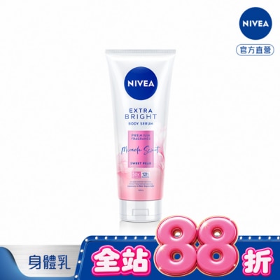 NIVEA 妮維雅 妮維雅香氛淨白精華凝乳 果漾謬思320ml image