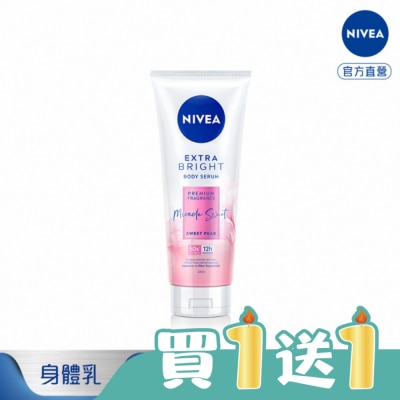 NIVEA 妮維雅 - 妮維雅香氛淨白精華凝乳-果漾謬思320ml