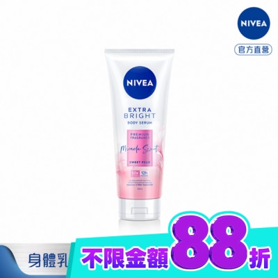 NIVEA 妮維雅 妮維雅香氛淨白精華凝乳 果漾謬思320ml image