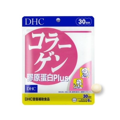 DHC DHC膠原蛋白Plus(30日份)