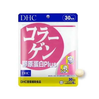 DHC - DHC膠原蛋白Plus(30日份)