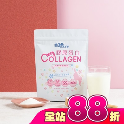 義美生醫 - 義美生醫 真豬膠原蛋白(300g/包)