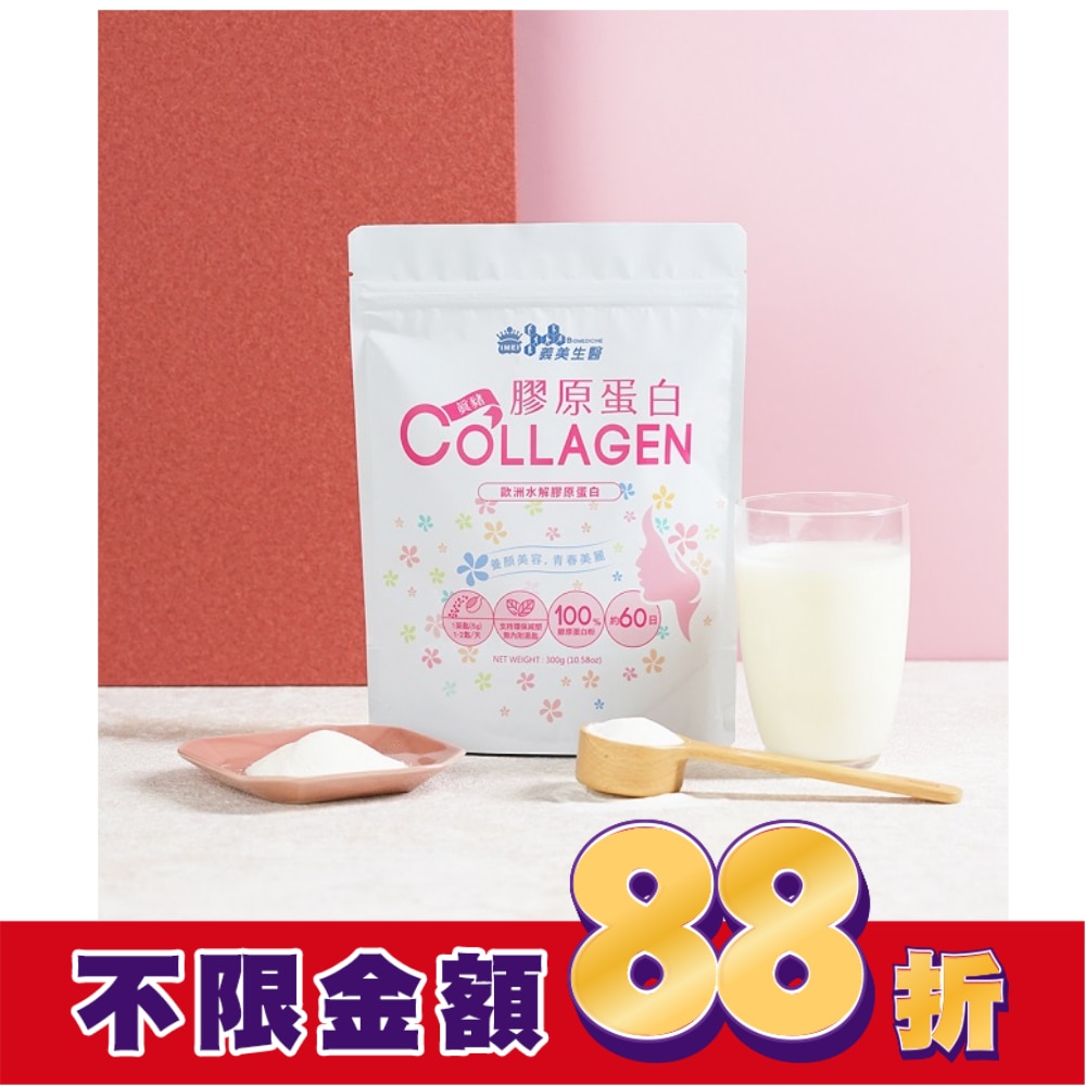 義美生醫 真豬膠原蛋白(300g/包)