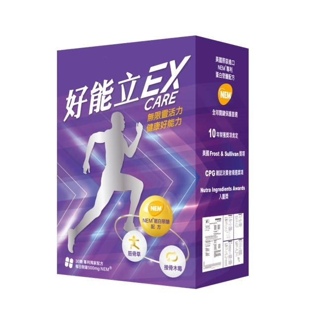 好好聊日子 好能立EX Care膠囊(30粒/盒)