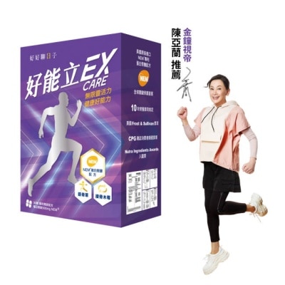 好能生醫 好能生醫 好能立EX Care膠囊(30粒/盒)