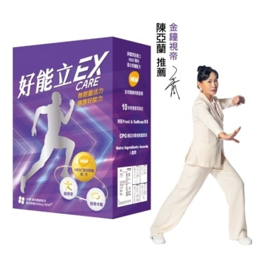好能生醫 - 好好聊日子  好能立EX Care膠囊(30粒/盒)