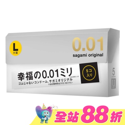 SAGAMI - 相模元祖 0.01 大碼裝 PU 保險套 5 入