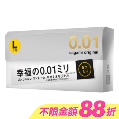 SAGAMI - 相模元祖 0.01 大碼裝 PU 保險套 5 入