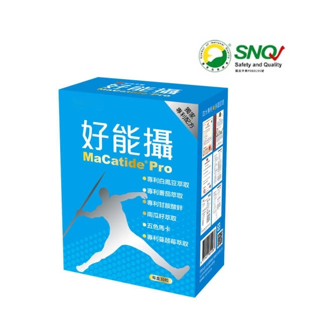 好好聊日子 好能攝MaCatidePro膠囊(30粒/盒)