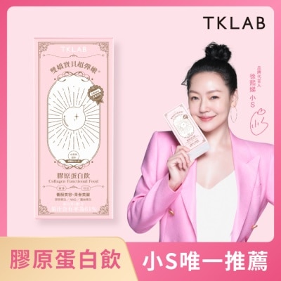 TKLAB TKLAB雙嬌寶貝超彈嫩 膠原蛋白飲 (10包入/盒)