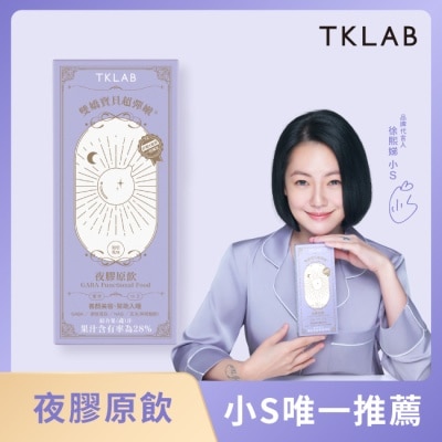 TKLAB TKLAB雙嬌寶貝超彈嫩 夜膠原飲 10包入/盒