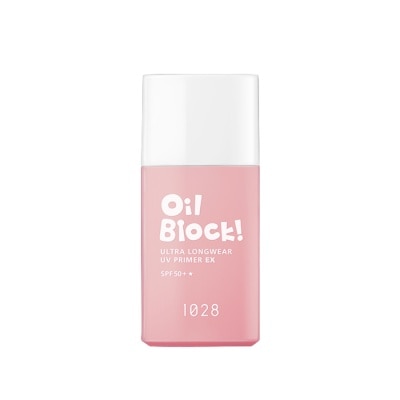 1028 1028 Oil Block! 超控油UV校色飾底乳EX SPF50+ (裸粉)