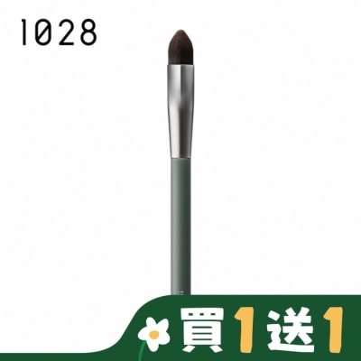 1028 1028 匠人系迷你三角遮瑕刷 MF26