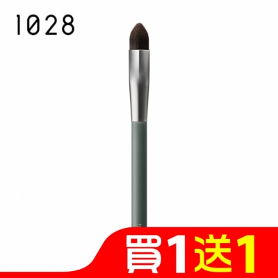 1028 1028 匠人系迷你三角遮瑕刷 MF26