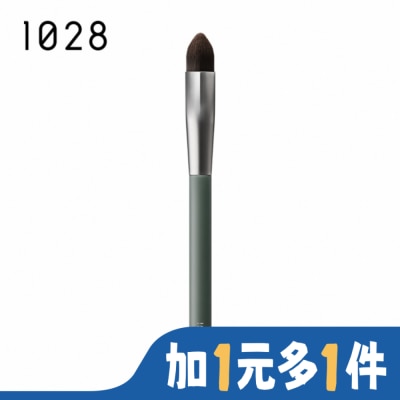 1028 1028 匠人系迷你三角遮瑕刷 MF26