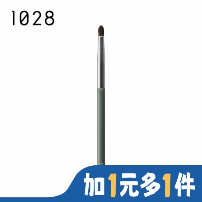 1028 1028 匠人系迷你精細遮瑕刷 MF27