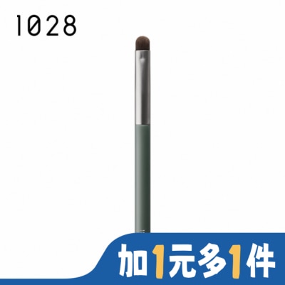1028 1028 匠人系迷你中型疊色刷 ME23