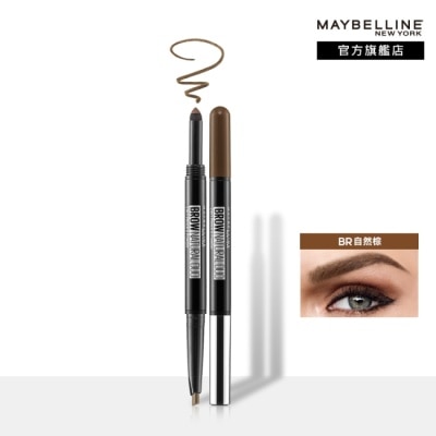 Maybelline 媚比琳 媚比琳 2 in1雙頭氣墊眉粉筆 自然棕 13g #零技巧#眉毛乖乖