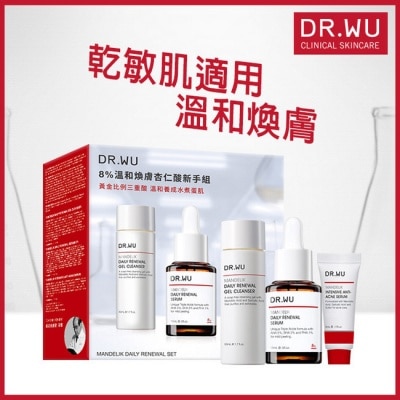 DR.WU DR.WU 8%溫和煥膚杏仁酸新手組