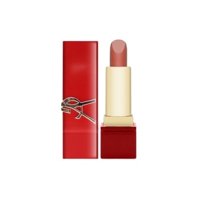 YSL YSL聖羅蘭 2024情人節限量 奢華緞面唇膏 3.8g #NM