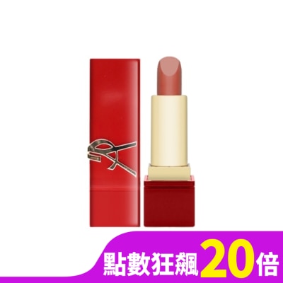 YSL YSL聖羅蘭 2024情人節限量 奢華緞面唇膏 3.8g #NM
