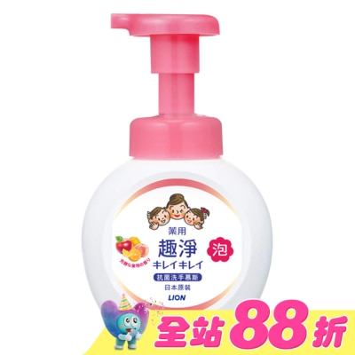 LION 獅王 - 日本獅王趣淨洗手慕斯250ml清新果香