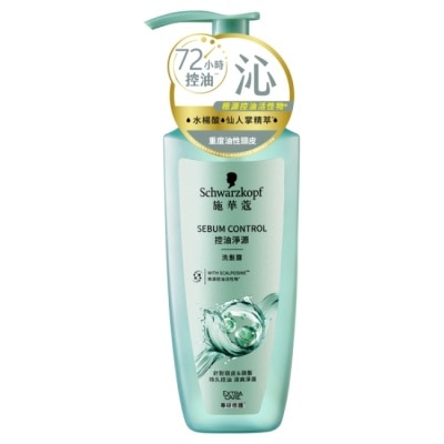 Schwarzkopf施華蔻 施華蔻控油淨源洗髮露400ml