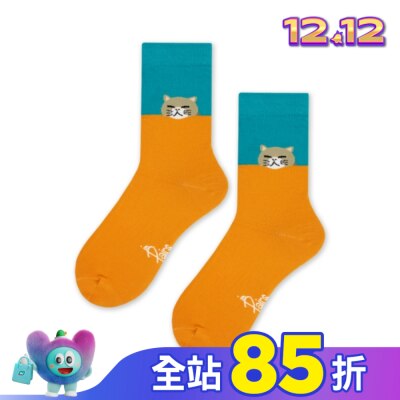 in Paris 【in Pairs】一半更可愛-愛睏貓咪-中筒襪(M號)