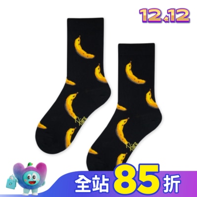 in Paris 【in Pairs】好吃的香蕉-中筒襪(M號)