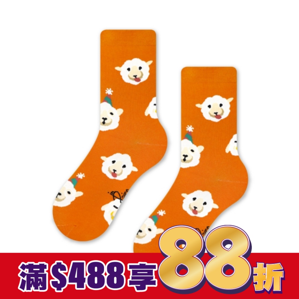 【in Pairs】羊咩咩-中筒襪(M號)