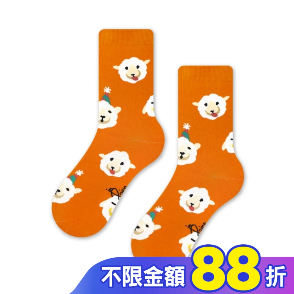 【in Pairs】羊咩咩-中筒襪(M號)