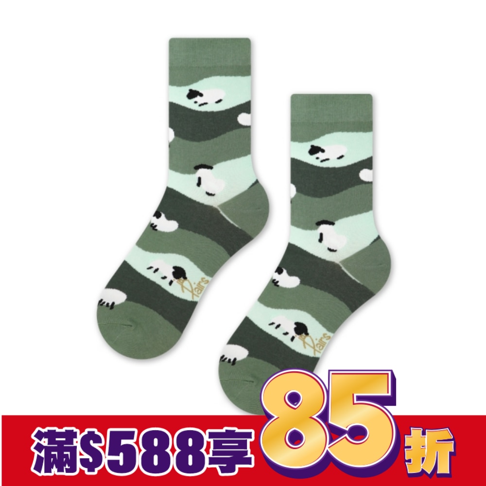 【in Pairs】數羊-中筒襪(M號)