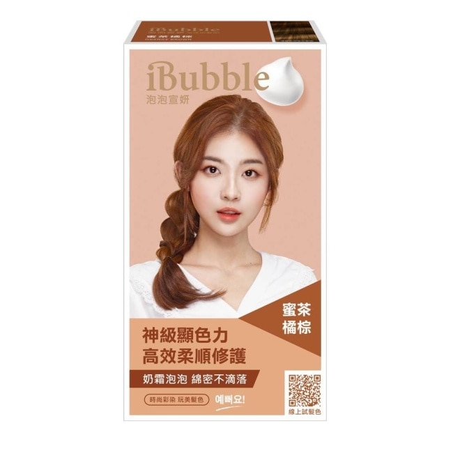 iBubble泡泡宣妍泡沫染髮劑 蜜茶橘棕