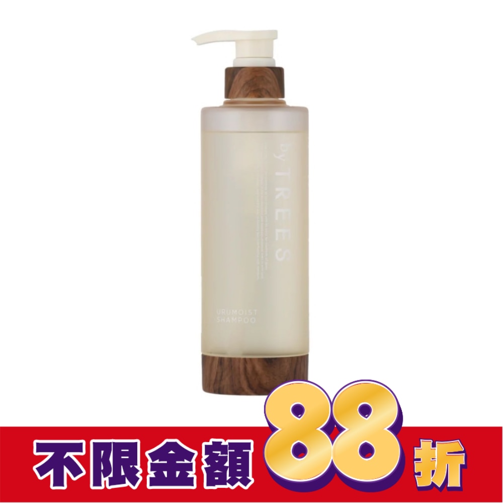 by TREES 補水滋養洗髮露450ml