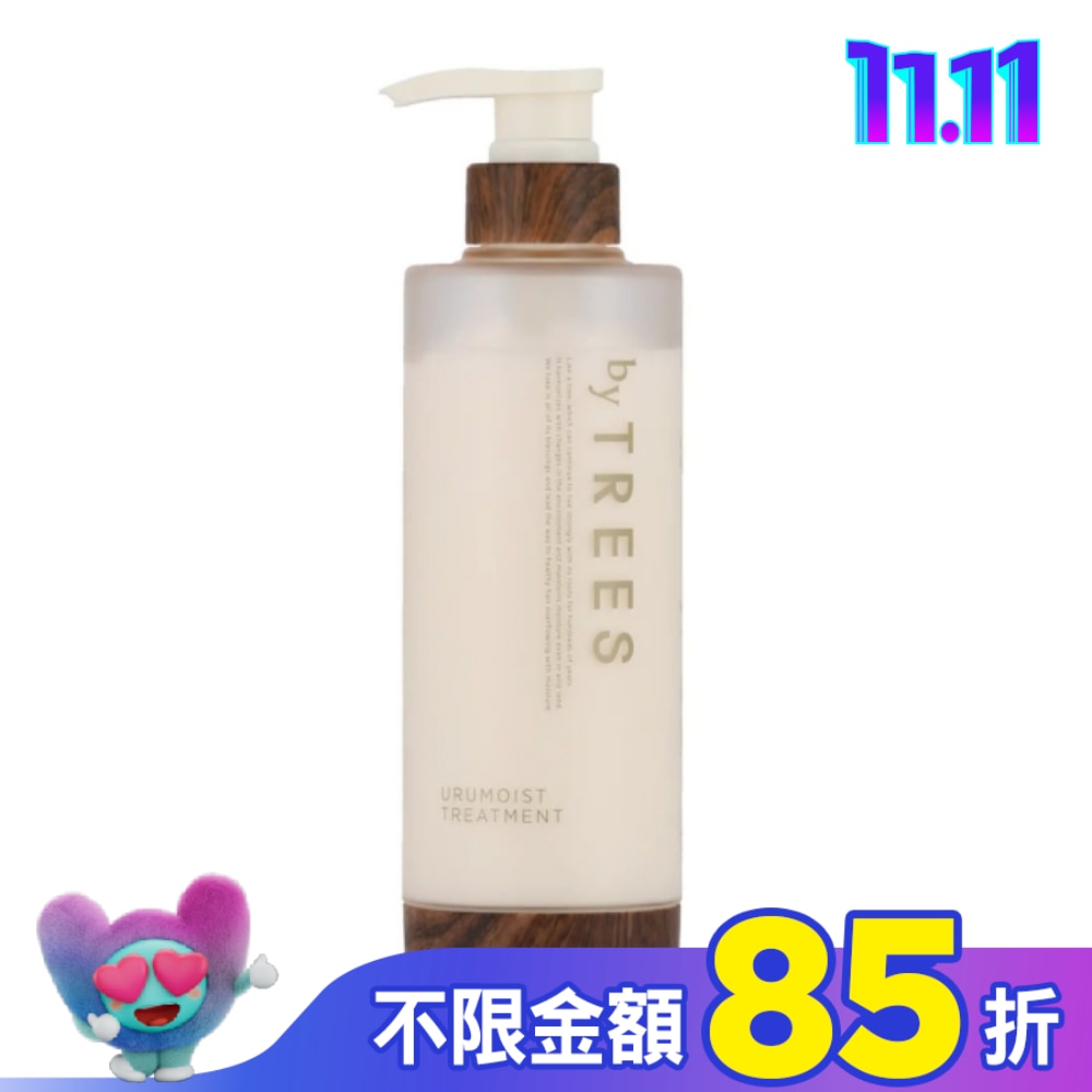 by TREES 補水滋養護髮素450ml