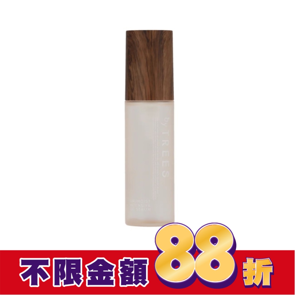 by TREES 補水滋養免洗精華髮油100ml