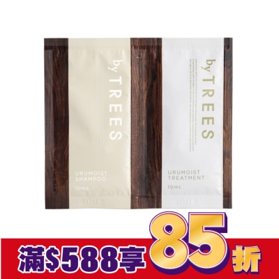 NATURAVERDE by TREES 補水滋養洗髮露&護髮素1日裝(10ml+10ml)