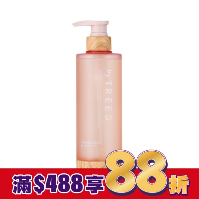 Naturaverde 自然之綠 by TREES 柔順光澤洗髮露450ml